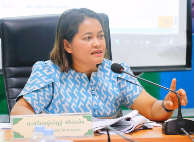 โครงการประชุมเชิงปฏิบัติการ“การพัฒนาเพิ่มประสิทธิภาพการบริหารจัดการองค์กรในการจัดทำงบการเงินและการควบคุมภายในของสหกรณ์และกลุ่มเกษตรกร”ภายใต้โครงการส่งเสริมและพัฒนาสถาบันเกษตรกร ปีงบประมาณ พ.ศ.2568 และเป็นวิทยากรบรรยายในหัวข้อ “การเพิ่มประสิทธิภาพในการบริ ... พารามิเตอร์รูปภาพ 60